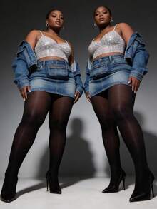 2条装80D加大码亮面紧身打底裤，纯色高弹不透明连裤袜，时尚性感百搭黑色紧身裤，适合万圣节和圣诞节穿着。 - 彩色 - 查看 17