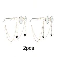 1/2pc Eyeglasses Chain, Fashionable New Butterfly Bead Eyeglasses Chain, Colorful Butterfly Sunglasses Chain. - Bươm bướm - Xem 26