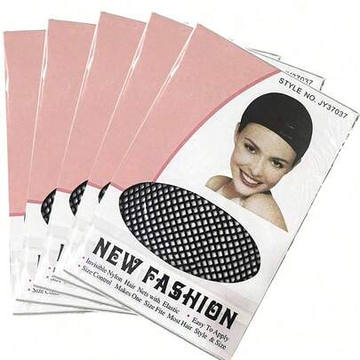 5pcs Nylon Hair Nets, New Elastic Hair Nets, Fashionable Mesh Woven Wig Caps, Women Wigs, Wig Accessories