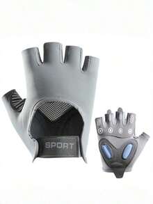 A Pair Sports Gloves For Men And Women, Non Slip Air Cushion, Shock-Absorbing Half Finger Gloves, Iron Yoga, Ice Silk, Breathable, Wear-Resistant Fitness - Gloves - View 6