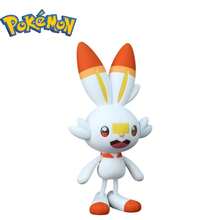 pokemon 六款正版玩具：波加曼、波加曼和（可动发条人偶）。这些角色模型是收藏级玩具，也是绝佳的礼物之选。包含原装包装盒。 - 彩色 - 查看 5