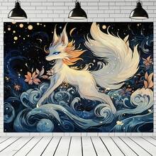 1 件装九尾狐背景布 - 优雅的狐狸，金色眼睛，深色和金色点缀 - 无需用电，非常适合摄影工作室、派对装饰和家居墙面艺术 - 涤纶材质，狐狸装饰 - 彩色 - 查看 1