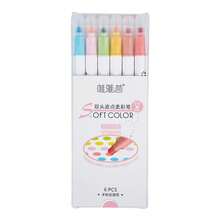 6支/套点彩笔套装，粉彩双头马克笔，细头软毛笔，丙烯点彩笔，适用于岩石绘画、曼陀罗、日记、办公及学习用品 - 單件 - 查看 10