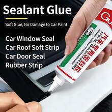 1支/2支 50毫升 汽车密封胶，天窗及底盘防水密封胶，耐高温（赠送2件礼品：胶嘴、指套） - G - 查看 1