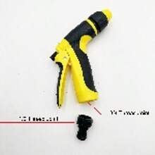 1个花园塑料高压洗车水枪，带自动伸缩水管，可用于园艺浇水 - B - 查看 6