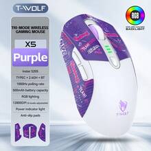 Ratón de juego X5, recargable de 3 modos, retroiluminación RGB, inalámbrico Bluetooth, agarre antideslizante, personalizable - Ver 12