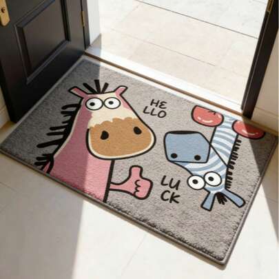 1件卡通斑马纹地毯，装饰地毯，卧室装饰，小地毯，地毯，家居装饰，客厅地毯，小型客厅地毯，卧室地毯，客厅家居装饰，户外地毯，可水洗地毯