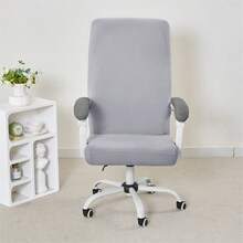 1PC Solid Color Office Chair Cover Spandex Thin Cloth Computer Chair Cover Summer Rotating Gaming Seat Case For Home Hotel - Light Grey - View 6
