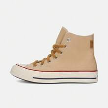 Converse 男女通用 Chuck Taylor 70 年代复古高帮帆布鞋 A18853C - 摩卡棕 - 查看 1