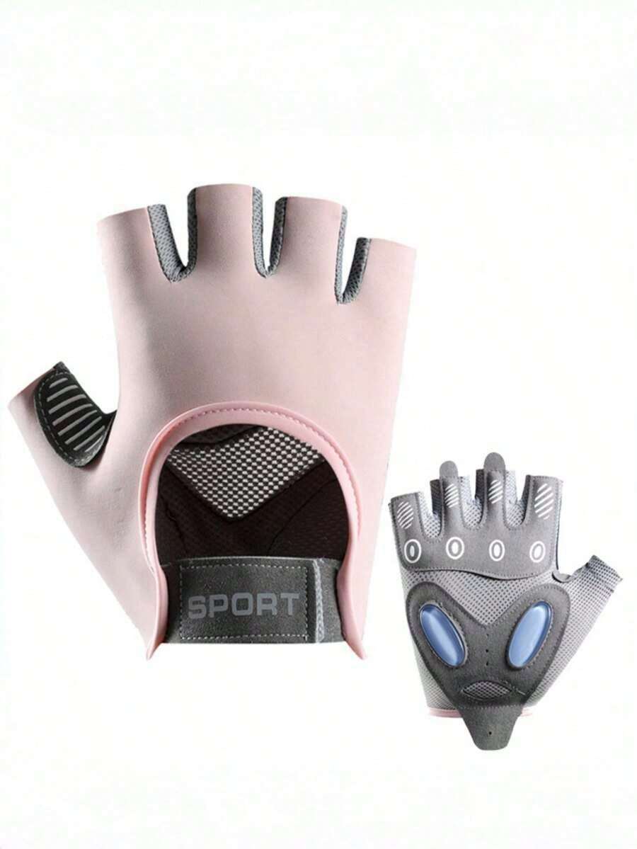 A Pair Sports Gloves For Men And Women, Non Slip Air Cushion, Shock-Absorbing Half Finger Gloves, Iron Yoga, Ice Silk, Breathable, Wear-Resistant Fitness - Gloves - View 1