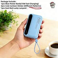 LADAPU 10000mAh Mini Cute 15W Fast Charging Power Bank, Small Size Large Capacity, Rechargeable Portable Mobile Phone Charger, Built-In 4 Cables, Outdoor Travel Battery Packs, LED Digital Display, Micro Interface, USB-C Input - 藍色 - 查看 9