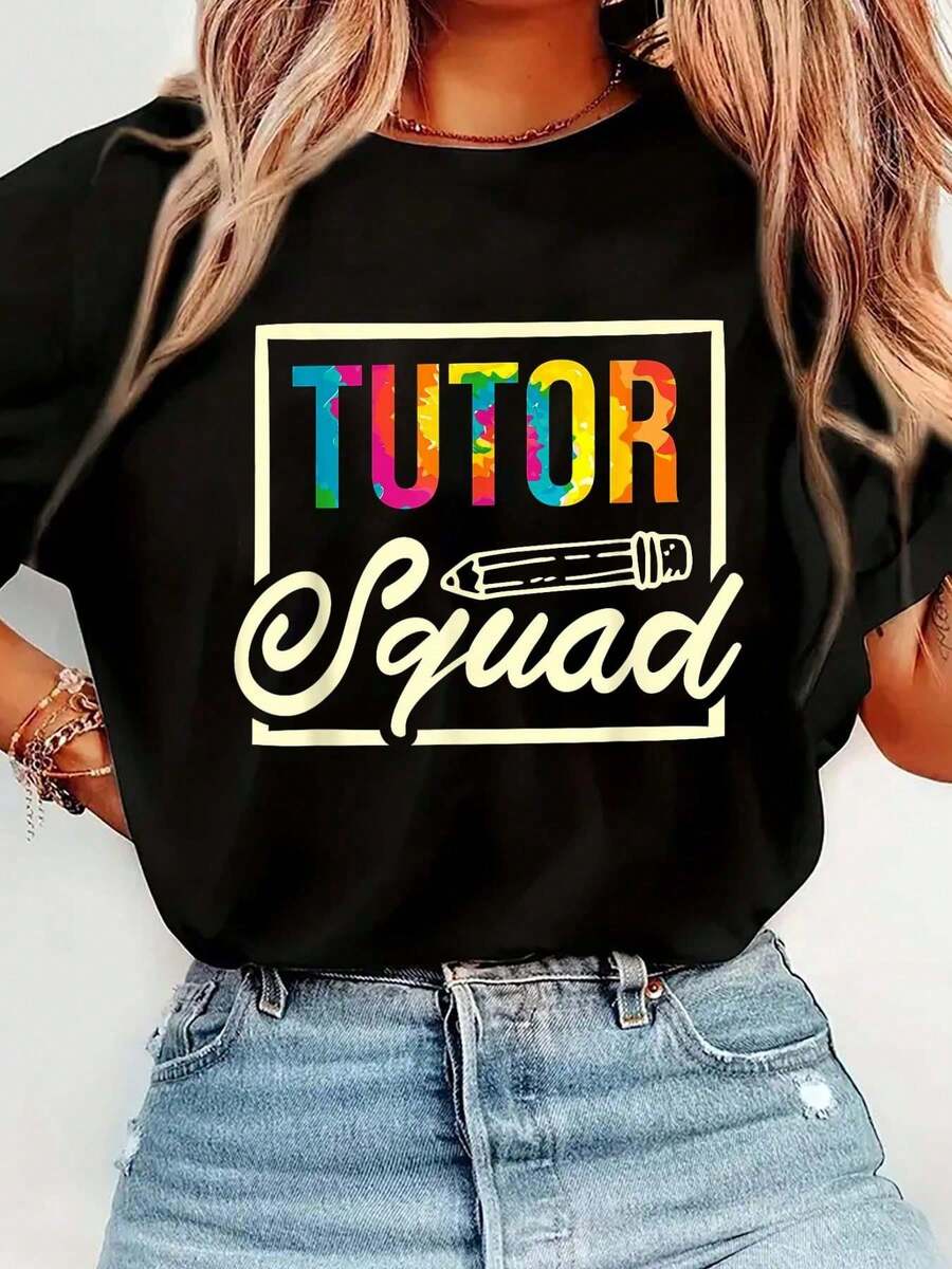 playeras de mujer, Camiseta para tutor, equipo de tutoría y vida de tutor. - Negro - Ver 1