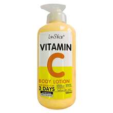 500毫升 AHA VC 舒缓滋润身体乳，富含羟基酸、维生素C和E，提亮肤色并保湿，母亲节礼物，女士礼物，节日礼物 - 彩色 - 查看 13