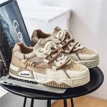 New Arrival Spring Men's Niche Casual Fashionable Sports Sneakers - Apricot - View 6