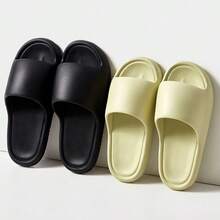 A Pair Of Thick-Soled, Non-Slip Eva Slippers, Perfect For Back-To-School Season, Bathroom, Open-Toe, Thick-Soled Indoor And Outdoor Use, Beach, Or Couples. Suitable For All Seasons, Unisex, And With A Thick Sole For Both Indoor And Outdoor Wear. - Conventional - View 8