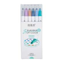 6支/套点彩笔套装，粉彩双头马克笔，细头软毛笔，丙烯点彩笔，适用于岩石绘画、曼陀罗、日记、办公及学习用品 - 單件 - 查看 11