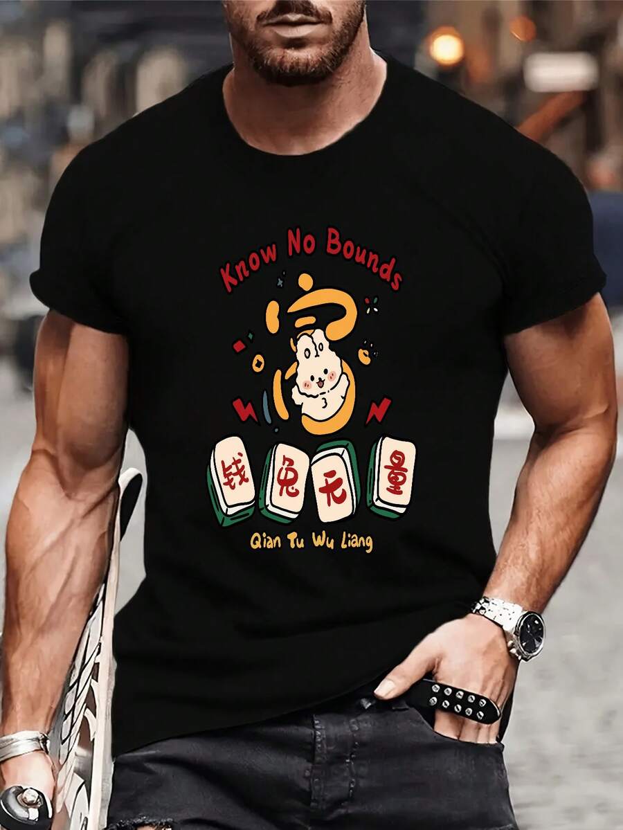 Mens T Shirts, Black Short Sleeve Crew Neck T Shirt, Classic Cotton T Shirt for Men, Soft & Comfortable, Durable, Stylish, Versatile for Daily Commute, Workout Sessions, Night Outings, and Holiday Festivities, Premium Cotton Construction Ensures Maximum Durability, Classic Crew Neck Design Complements Any Look, A Wardrobe Staple - Negro - Ver 1