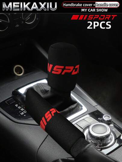 MEIKAXIU 2pcs Set 3D Foam Sport Style Handbrake Cover & Gear Shift Knob Cover, Car Interior Accessories For Manual Transmission Vehicles