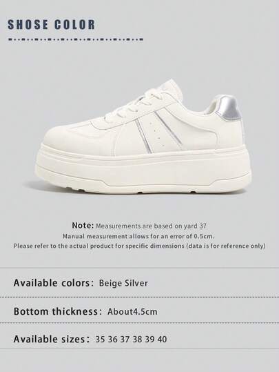 HUANQIU 2026新款女士厚底白鞋，银色饰边，休闲运动鞋，百搭银色装饰学生运动鞋，厚底显瘦平底鞋，舒适耐穿时尚