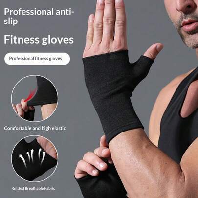 1 Pair Knitted Half Finger Gloves With Wrist Support, Suitable For Fitness Equipment Training, Non-Slip Design, Suitable For Cycling, Pull-Ups, Weightlifting, Kettlebell Exercises, Also Suitable For Badminton And Tennis