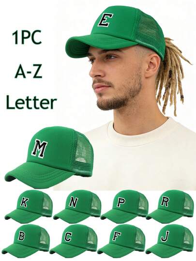 1顶男女通用个性化A-Z字母网眼可调节棒球帽，遮阳帽，老爹帽，适合日常佩戴、户外旅行、徒步、海滩度假