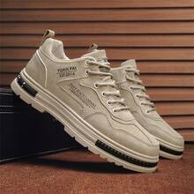 Men's Khaki Suede Retro Sneakers - Non-Slip Thick Sole Work Shoes - Khaki - View 1