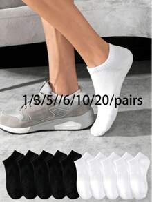 1/5/10双装男士运动袜，白色短袜，吸湿透气，适合网球、羽毛球、跑步、篮球等运动 - 彩色 - 查看 22