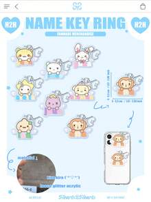 K-POP Heart2Heart 鑰匙圈，IAN、JIWOO 鑰匙圈、YUHA 鑰匙圈、YEON、STRLLAM，韓國音樂粉絲周邊商品，H2h，Y2K 包包吊飾，2D 鑰匙圈吊墜，送給朋友的特別禮物 - 彩色 - 查看 3