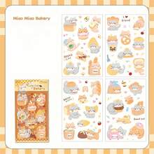 1 pieza Pegatina impermeable con diseño lindo de fiesta de té para mascotas, adecuada para scrapbooking, planificadores, decoración de teléfonos - Multicolor - Ver 8