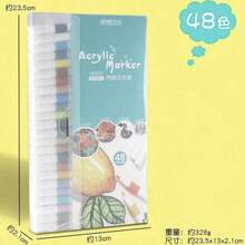 12/24/36/48/60 Colors Acrylic Paint Marker Pen Set, Waterproof, Suitable For Art Creation, DIY Projects, Professional Artists, Students, Office And School Supplies, Suitable For Ages 14 And Above - Multicolor - View 8