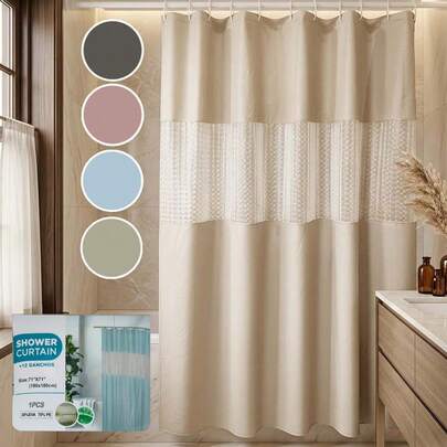 Cortina para baño lisa sin estampado. 180x180cm Cortina de baño con ganchos de plástico. Variedad de colores. Color se envía al azar. Antibacteriano. ligero, fresco, secado rápido.