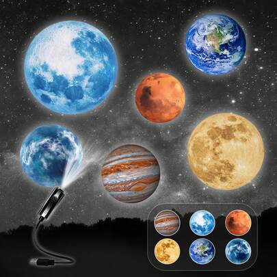 1pc Planet Moon Projector Light, Six Planet Images Replaceable, LED Projector, 360-Degree Rotatable USB Night Light, Featuring The Moon, Earth, Mercury, Mars, And Saturn. Suitable As A Gift, Room Decoration, Photo Background, Wall/Ceiling Decoration.