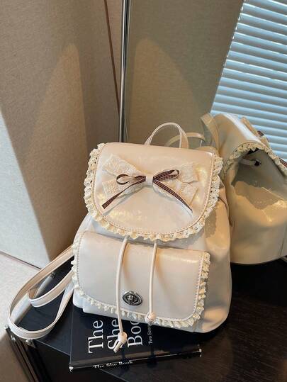 1 pièce Sac à dos style coréen et japonais, décontracté, convient pour un usage quotidien, sac d'étudiant pour l'école/l'université, shopping, trajets, cadeau. Grand sac pour femme avec fermeture à cordon, nœud mignon et dentelle. Capacité importante. Minimaliste beige en PU