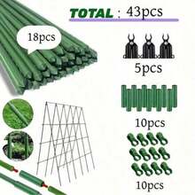 43pcs Durable Gardening Support Set, Multi-Functional Gardening Support Pole Set, Plant Climbing Pole For Fruits And Vegetables, Freely Combinable And Assembled - 43-piece Durable Garden Support Set - View 11
