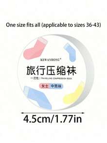 5 Pairs Disposable Business Travel Breathable Mid-Calf Socks, Disposable Sports Socks, Travel Essential, School Supplies, Back To School, Holiday Camping Vacation Must-Have, Suitable For Summer - Multicolor - View 5