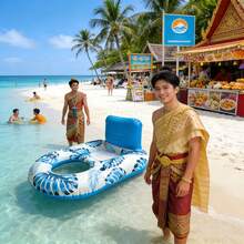 Thảm nổi dành cho người lớn, phao bơi, võng nước, ghế sofa bơm hơi cho bãi biển, hồ bơi, ván nổi. - Nhiều màu - Xem 9
