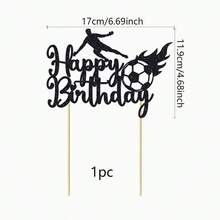 1件装足球生日蛋糕装饰插牌 - 闪亮足球运动员蛋糕装饰，带火焰球，适合男孩运动主题派对用品，进球庆祝蛋糕装饰 - 黑火焰足球HB - 查看 8