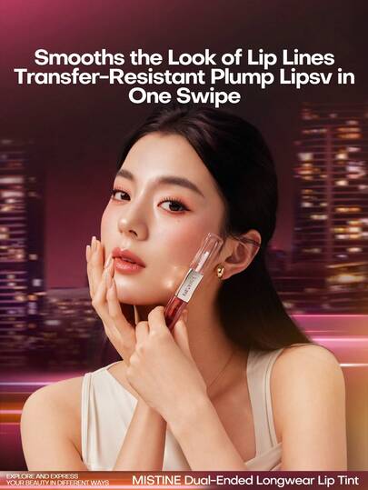  Mistine持久双头唇釉，镜面光泽哑光唇膏，持久显色，适合日常妆容，可作为礼物送给女朋友或妈妈