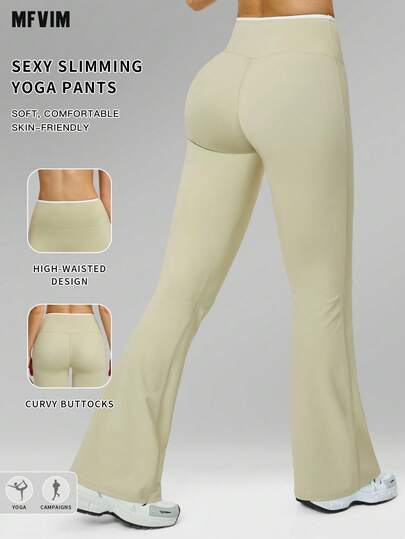  MFVIM 女士夏季运动喇叭裤，撞色修身设计，提臀显瘦，透气舒适弹力柔软面料，休闲运动紧身裤，适合跑步、瑜伽、健身，也适合日常通勤、户外活动、慢跑、骑行、瑜伽、普拉提、健身房锻炼。