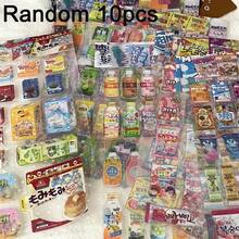 复古日式可爱零食贴纸 | 激光全息星形透明模切贴纸 | 非常适合剪贴簿、日记和DIY装饰 - 彩色 - 查看 6