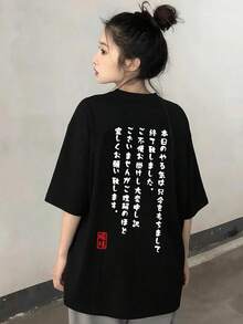 Áo thun nữ tay ngắn cổ tròn in họa tiết Nhật Bản phong cách Z-Gen Y2K mùa hè mới - màu đen - Xem 4