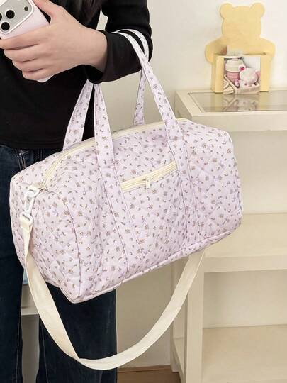 1 pieza Bolso de mano de viaje de gran capacidad con acolchado y estampado de margaritas, bolso de viaje para niñas de gran capacidad, bolso deportivo para niñas, bolso de yoga acolchado con cremallera, adecuado para ropa, botellas de agua, artículos de primera necesidad, adecuado para mujeres y niñas, regalo del Día de San Valentín, regalo de cumpleaños, bolsa de viaje, viaje, negocios, vacaciones, bolsa de viaje multifuncional portátil, bolsa de viaje de fin de semana unisex