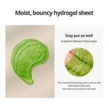 Xioimy 60片牛油果胶原蛋白眼膜，柔滑滋润，呵护娇嫩眼周肌肤，淡化黑眼圈和眼袋，深层滋养，完美贴合，更贴近肌肤，适合所有肤质，眼部护理 - 數量 - 查看 4