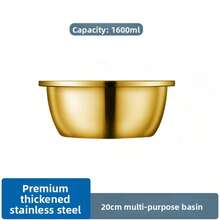 2pcs Stainless Steel Kitchen Set - Includes Thick Multi-Function Colander And Steamer Basket, Suitable For Rinsing Rice, Fruits, Pasta, Soup Pot And Whisk | Dishwasher , Anti-Rust, Space-Saving Design - Golden Drain Net - View 13