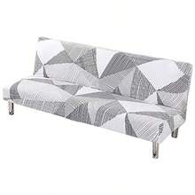 Funda de futón Estampada elástica para sofá Cama Funda de sofá Cama sin Brazos Protector de Muebles sin Brazos con Parte Inferior elástica para Muebles de Sala de Estar y Dormitorio Raya - 04 - Ver 1