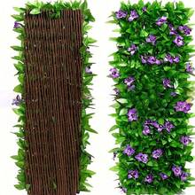 Cerca artificial con hojas falsas, plantas decorativas de plástico para el patio, cerca de madera retráctil, barandilla de pared de jardín - Multicolor - Ver 1