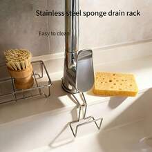 1个不锈钢水龙头收纳架，厨房海绵沥水架，磁性水槽置物架，浴室清洁布挂架，多功能梳妆台收纳架，坚固防滑快速排水防霉厨房清洁工具收纳架 - 彩色 - 查看 5