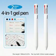 2pcs/Box Retractable Ballpoint Pens, 4-Color Spectrum Series, Multifunctional Simple Student Stationery Writing Pens - Gel Pen - View 12