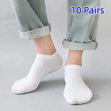 5/10 Pairs Men's Invisible Socks, Summer Seamless Short Casual Thin Boat Socks - Multicolor - View 8