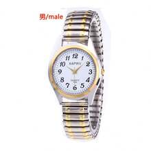 XAPWV Minimalist Versatile Round Quartz Couple Watch, Elastic Strap, Arabic Numeral Dial, Suitable For Daily Commute And Gift Giving - Multicolor - View 21